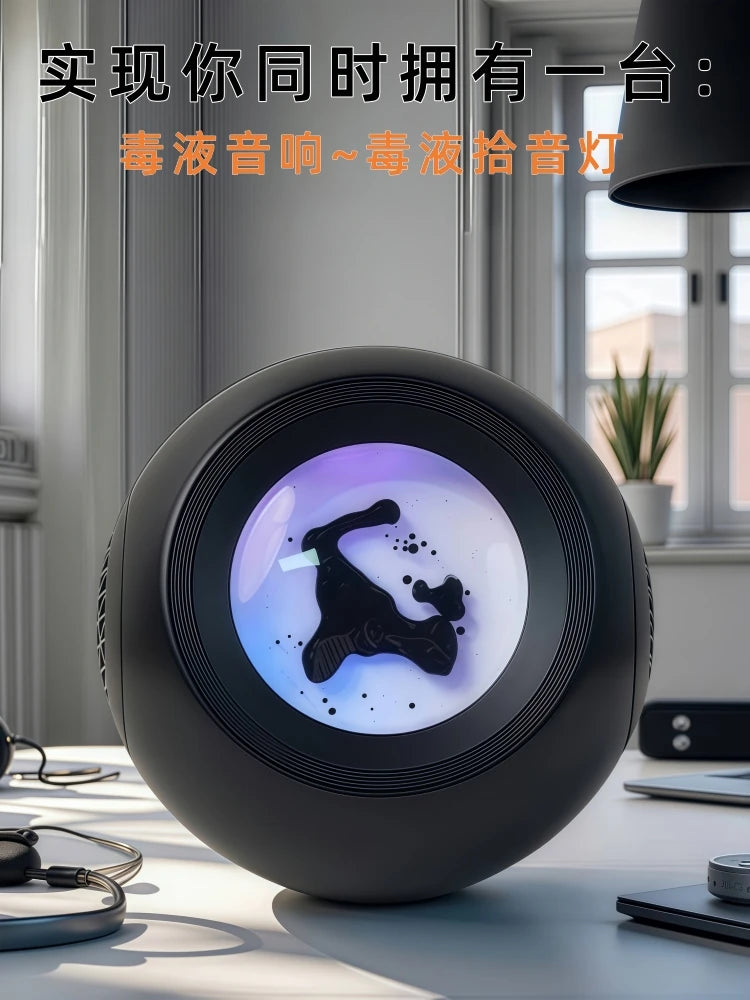 Venom Bluetooth Speaker,Magnetic Fluid Pickup Light,Decompression Creative Table,Men'S and Women'S Gift,High Soun